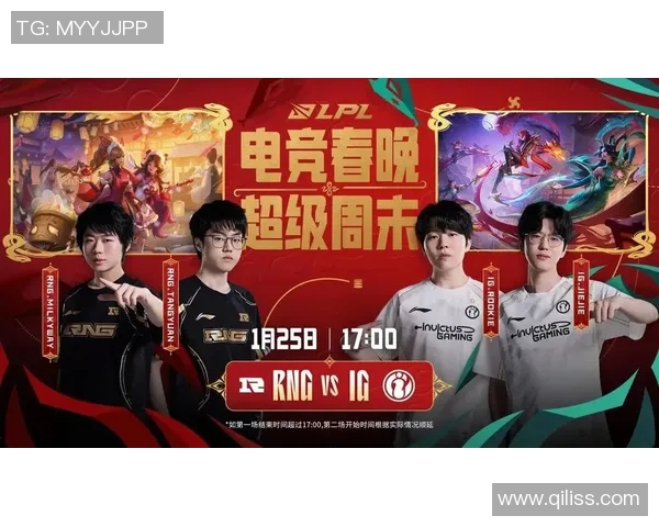 S15电竞英雄联盟灵活性排行榜揭晓V5战队荣登第二名引发热议