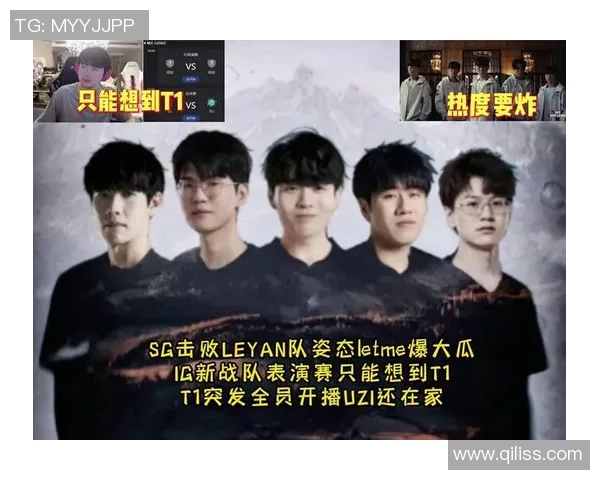 电竞比分世界大师赛最新积分榜IG战队以62分稳居第一名