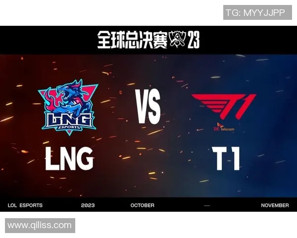 LNG在S15电竞总决赛洲际赛中的技术表现全面解析与点评