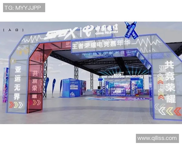 s15电竞总决赛热议王者荣耀V5如何引领游戏节奏的全新变革与发展 s15电竞总决赛热议王者荣耀V5如何引领游戏节奏的全新变革与发展