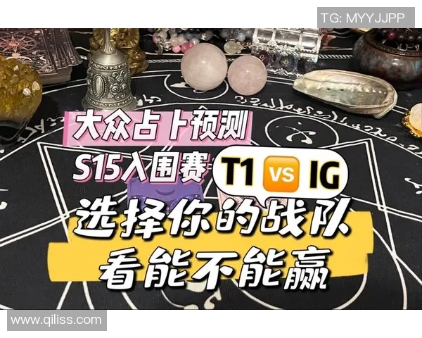 深度解析IG战队在S15LOL比赛中的防守反击策略与战术布局 深度解析IG战队在S15LOL比赛中的防守反击策略与战术布局