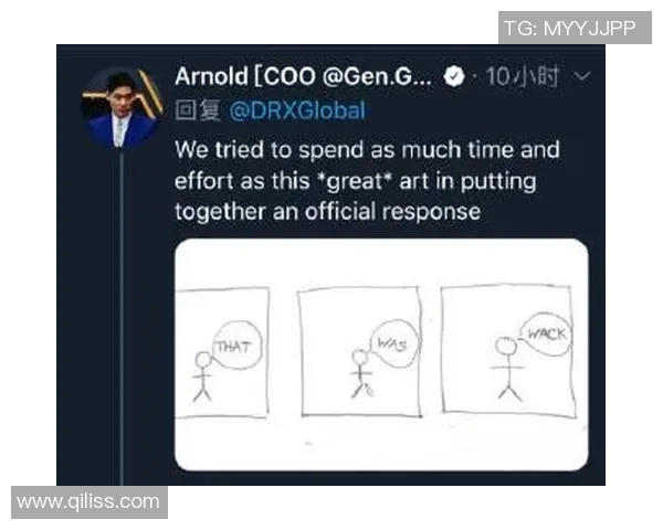 DOTA2热议BLG意识争议引发玩家对战术理解的深思与讨论 DOTA2热议BLG意识争议引发玩家对战术理解的深思与讨论