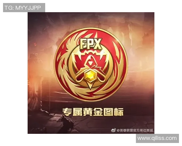 探寻FPX战队的默契配合与战术布局揭秘英雄联盟的精彩瞬间