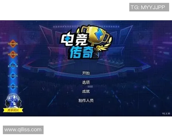 电竞新闻电竞传奇陈军专访回顾英雄联盟发展历程与个人成长之路